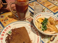 -文通冰室(东方宝泰店)