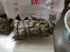 -金太粽(上海弄堂第一粽店)