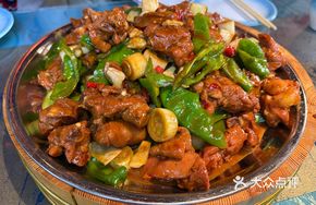 Qianjiang Stir-Fried Chicken