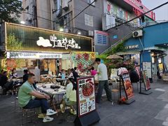 -狮龙啤酒烧烤屋(建二路店)