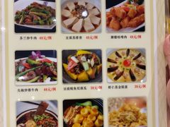 -光明招待所(邦凯科技园店)