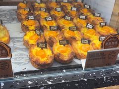-PAPER STONE BAKERY(天环店)