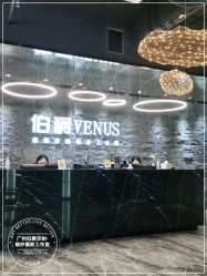 -太古映画婚纱摄影(天河店)