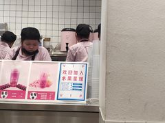 -果呀呀(国金街店)