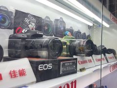 -佳能相机专卖店(新大陆数码馆店)