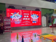 -中国宋庆龄青少年科技文化交流中心