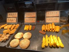 -和府捞面(EAC店)