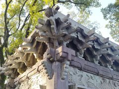 -天一阁博物院