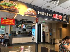 门面-麦当劳(湖光北街店)