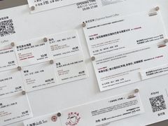 -纽巷咖啡 SOFTFOCUS COFFEE(锦和巴黎时韵店)