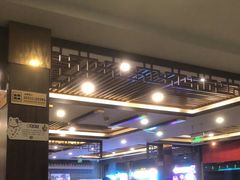 -百叶居·老北京涮羊肉(鼓楼店)