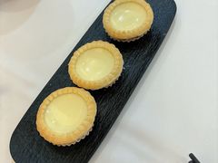 千层松化水牛奶挞-广州酒家(昌岗地铁站店)