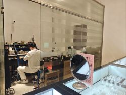 -珠宝维修中心·黄金加工·首饰修理改款定制(新世界新丸中心店)