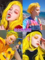 -藤野造型烫发染发