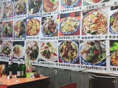 -陕西特色牛肉面