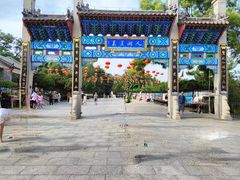 -蓬莱阁景区