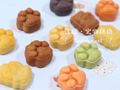 -汪说·狗咖(旺城大厦店)