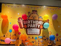 -乐凯撒披萨(东方新世界店)