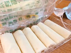 鸳鸯奶卷-奶酪魏(牛街总店)