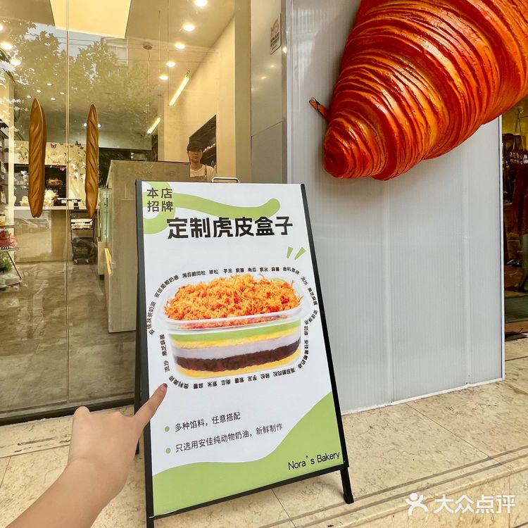 沃…沃…沃 合肥这家虎皮盒子🉑️定制‼️
