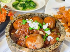 石锅香芋球-四季春