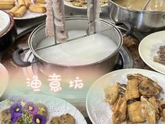 -渔意坊·千层无骨鱼粥底火锅·20年顺德菜(普君店)