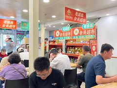 -老盛昌(胶州店)