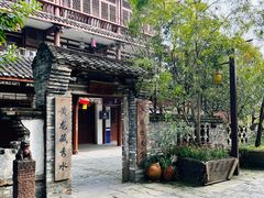-黄龙溪古镇