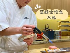 -鮨一日本料理旗舰店(总店)