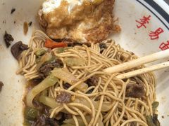 -李易面馆(树木岭店)
