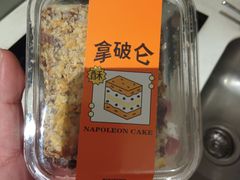 -爱德顺糕点食屋(利民道店)
