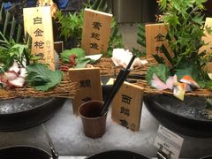 -南通滨江洲际酒店-西集自助餐厅