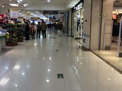 -AEON永旺(东方宝泰店)