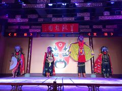 -盖碗儿梨园·变脸吐火·川剧(天府广场店)