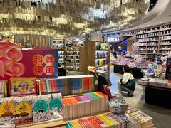 -覔书店(壹方城店)