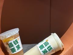 -清远熹乐谷温泉度假酒店