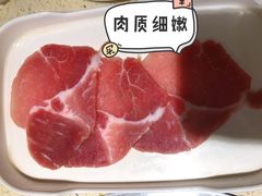 -汉金城海鲜烤肉自助百汇(烟台永旺购物中心店)