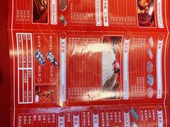 -蛙宴·美蛙火锅基地(万象城店)