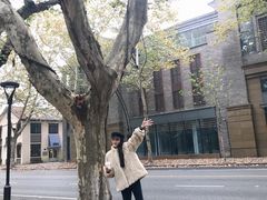 -也枫·小黄楼(南山路旗舰店)