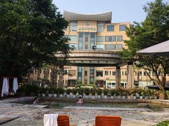 -鱼凫国都大酒店温泉