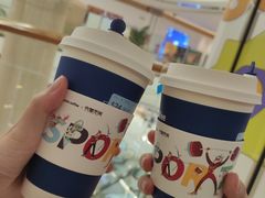 -瑞幸咖啡(阳光科创中心A座店)