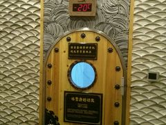 android_upload_pic-纽斯桑拿会所(餐厅天山路店)