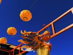 -大明幻境第一城