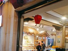 -塘屋烧烤·云南火塘烧烤品牌(联盟路店)