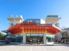 -阳光游泳培训基地(亦庄站)