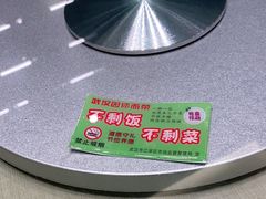-刘胖子家常菜·蹄花焖藕(兴业店)