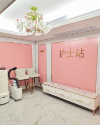 -梓爱月子中心(花都店)