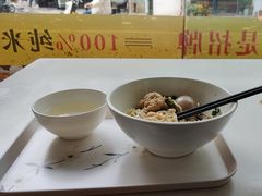 -1817大碗牛肉粉