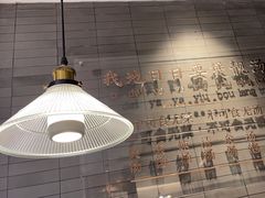 -小荔园·粤菜小馆(美的悦然广场店)