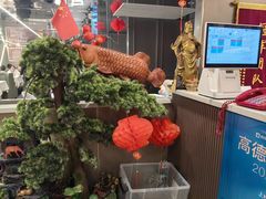 -长湘居(数码大厦店)